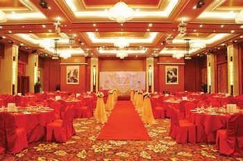 Wuhu Shenghui Western Fortune Hotel المظهر الخارجي الصورة