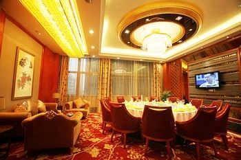 Wuhu Shenghui Western Fortune Hotel المظهر الخارجي الصورة